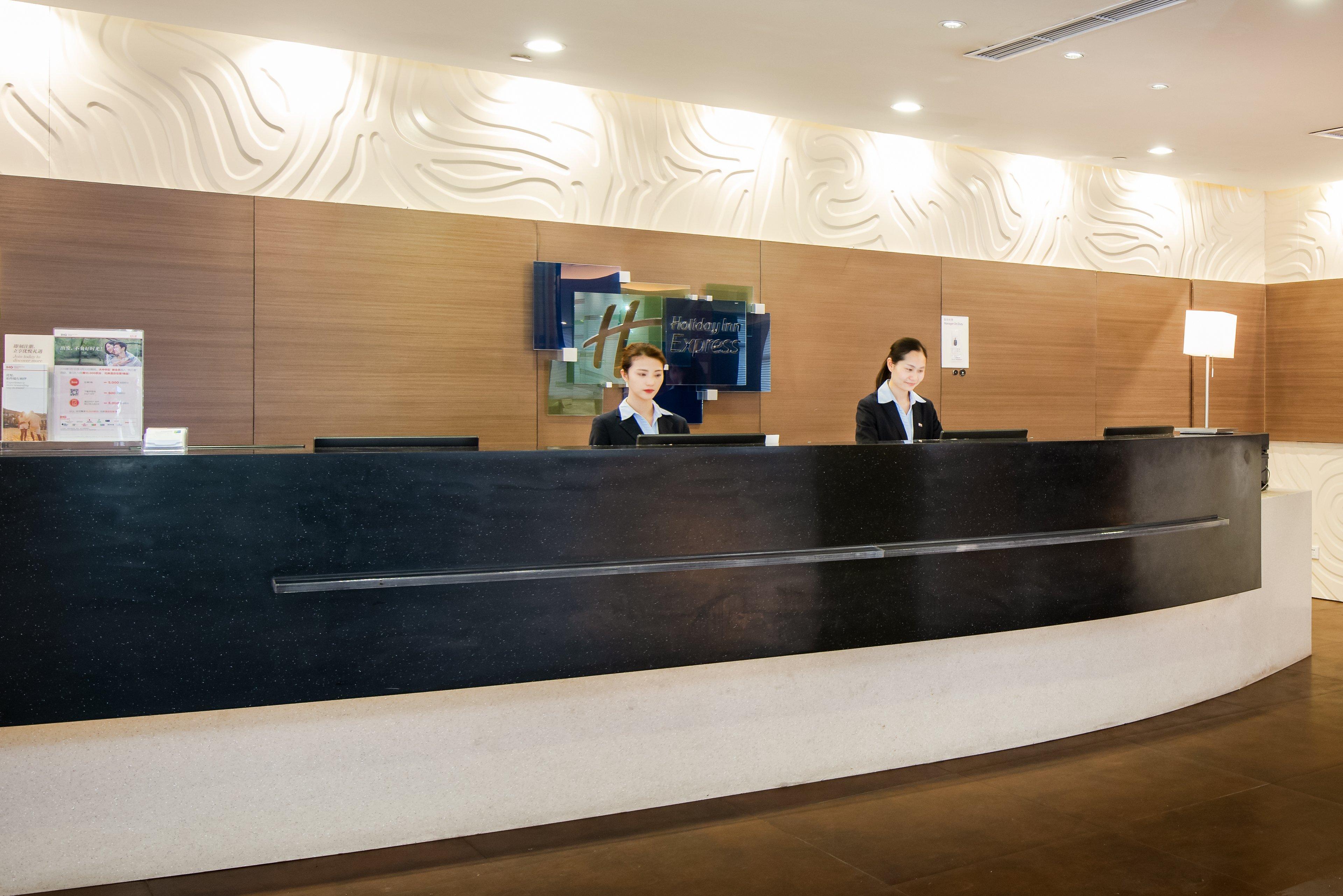 Holiday Inn Express Dujiangyan Ancient City Exterior foto