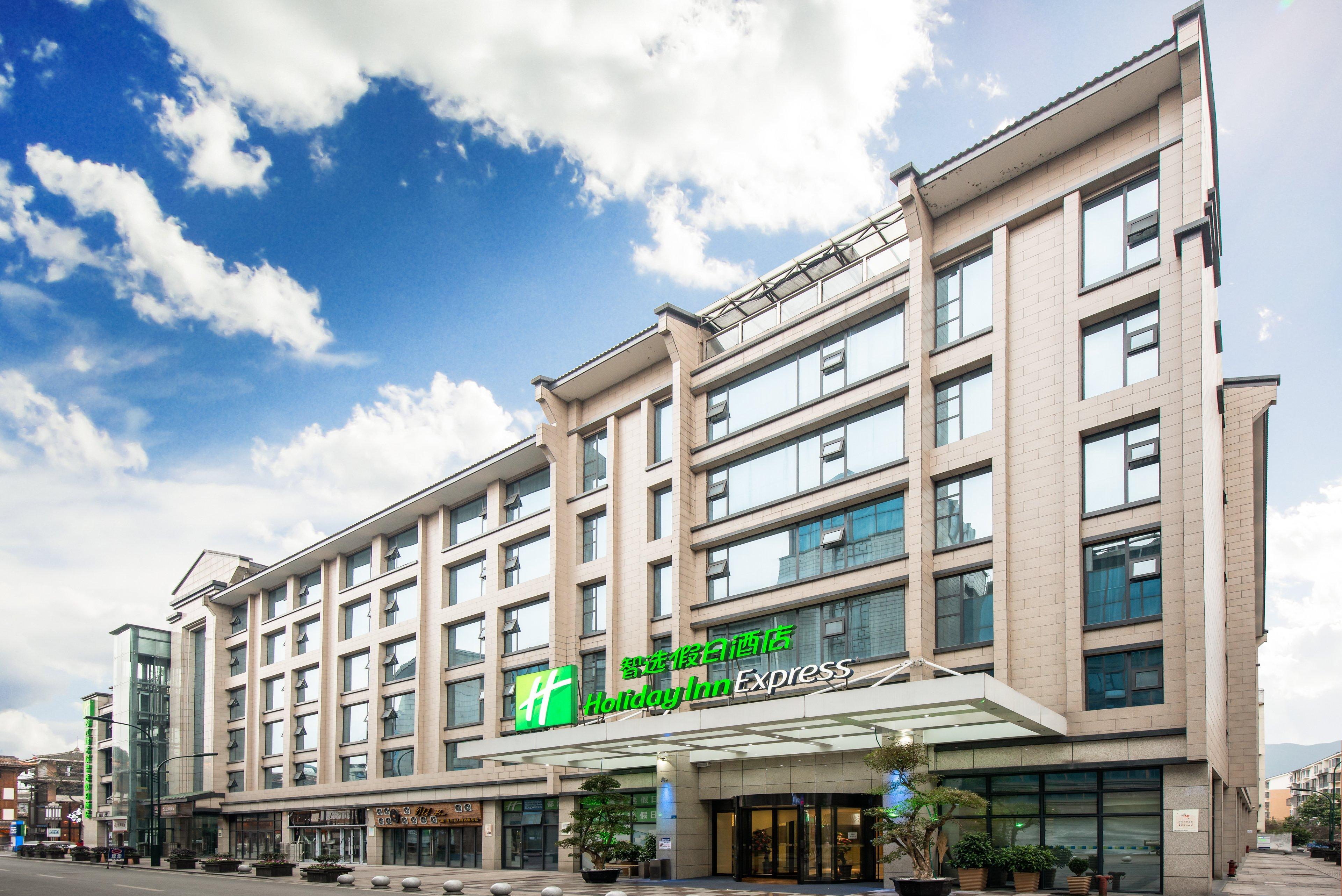 Holiday Inn Express Dujiangyan Ancient City Exterior foto