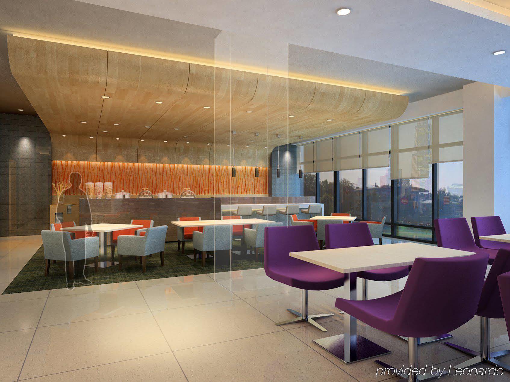 Holiday Inn Express Dujiangyan Ancient City Exterior foto
